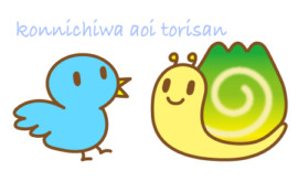 青い鳥Twitter